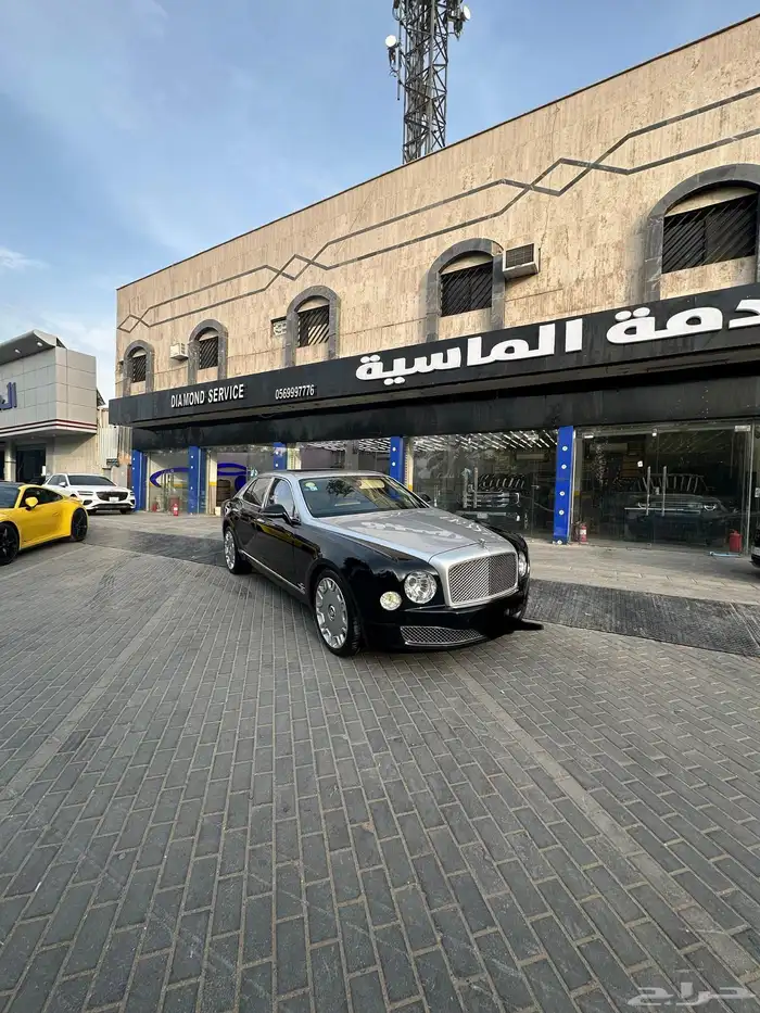 بنتلي مولسان 2014 2