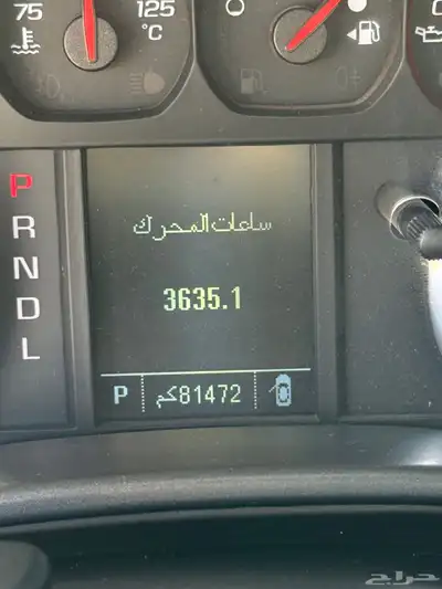 سلفرادو 2017 ممشى قليل index