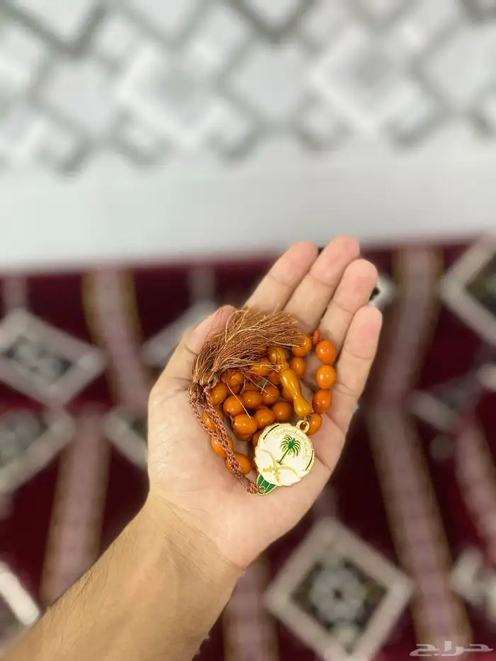 للبيع سبحة فاخرة ومميزة 0