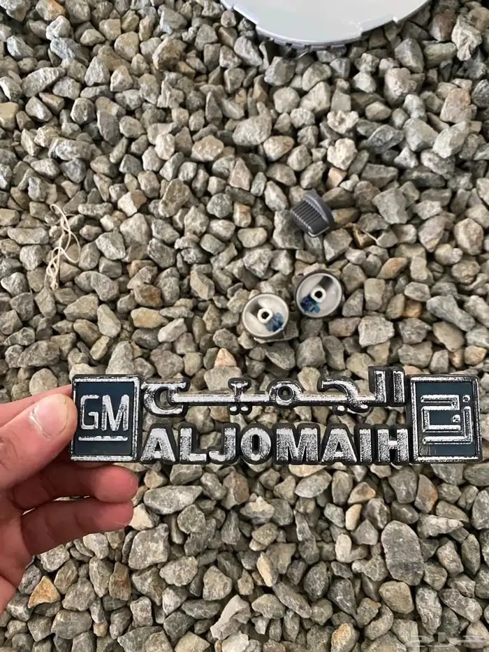 قطع غيار جمس يوكن من 2000 الى 2006 14