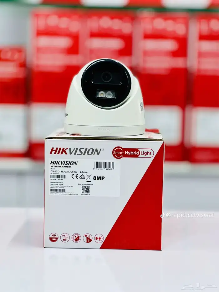 كاميرات مراقبه وانترنت 8