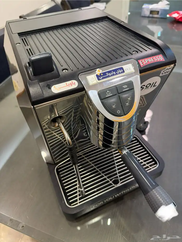للبيع  آلة قهوة Simonelli Oscar II 1