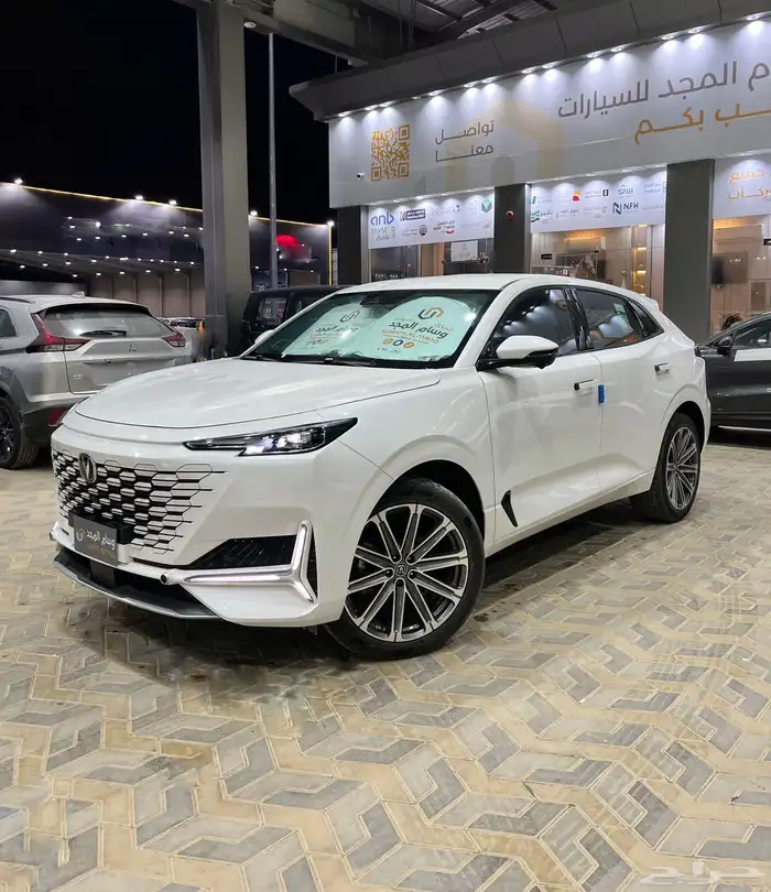 شانجان يوني كي فل 2025 0