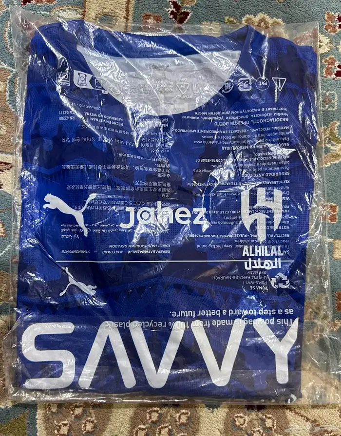 تيشيرت نادي الهلال الاصلي 25 26 6