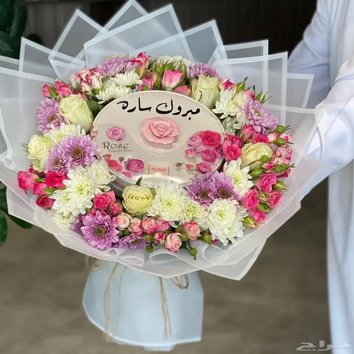 مق عنوان القهوه مق هاف مليون 23