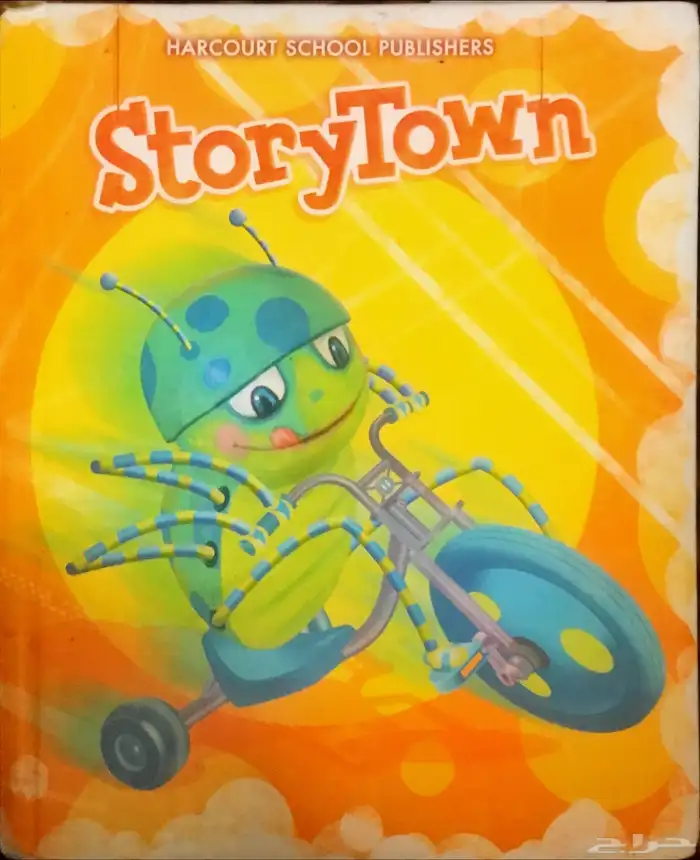 كتب مناهج التعليم الدولي 4