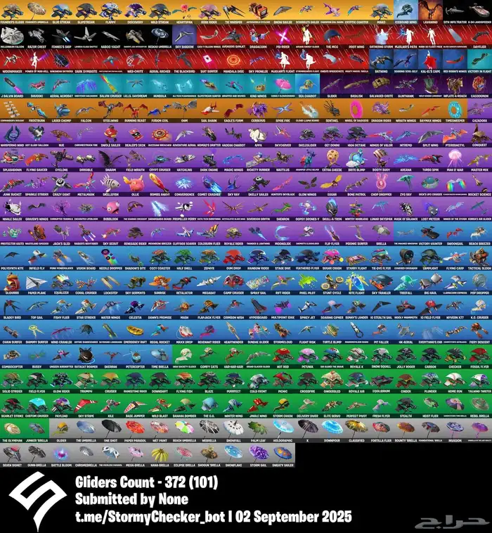 حساب فورت فخم للحفل الملكي للتأجير وللبيع 5