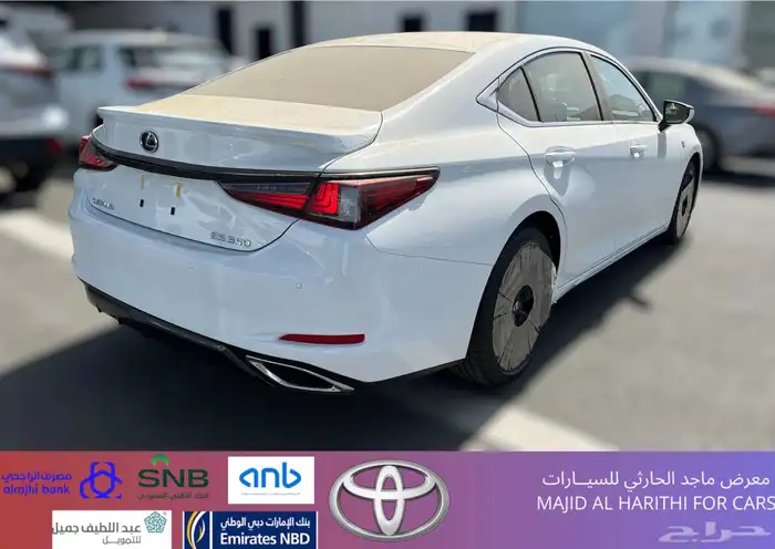 لكزس ES350 فئة F-سبورت 2025ب253.000 شامل الضريبة 2