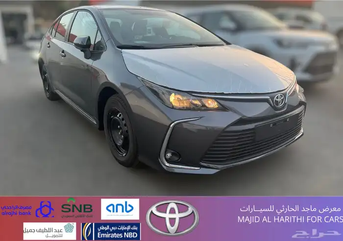 تويوتا كورلا ستاندر طيس 2025 محرك 2.0 ب77.650 شامل الضريبة 1