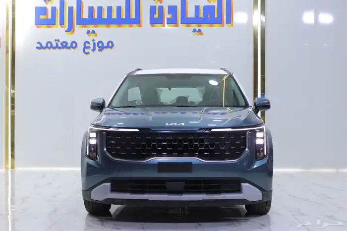كيا كارنيفال استاندر 2025 العائليه بأقل سعر سوق مع عرض حصرى 0