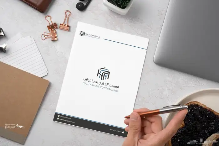 تصميم شعار لوقو بطريقة احترافية وبروفايل جذاب 18