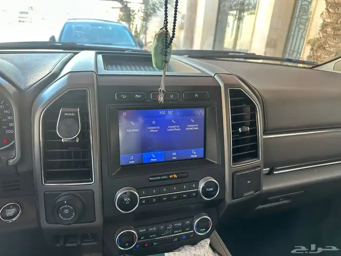 اكسبدشن 6