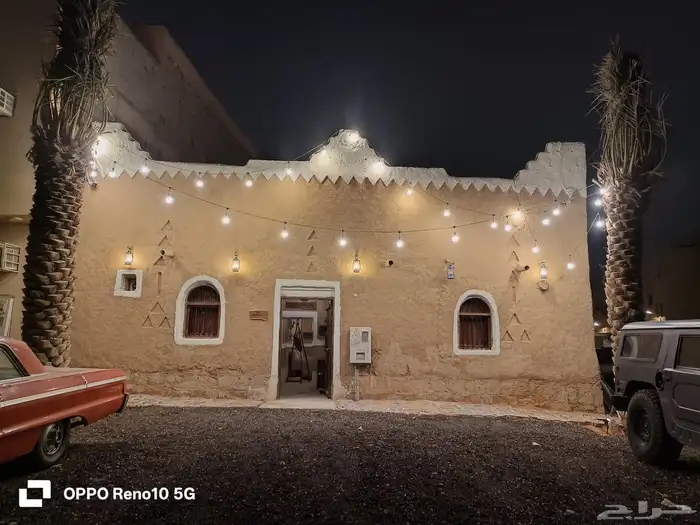 لوكيشين تصوير بيت طين في الرياض 0