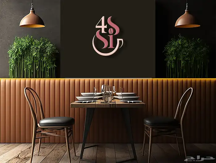 تصميم شعار لوقو بطريقة احترافية وبروفايل جذاب 7