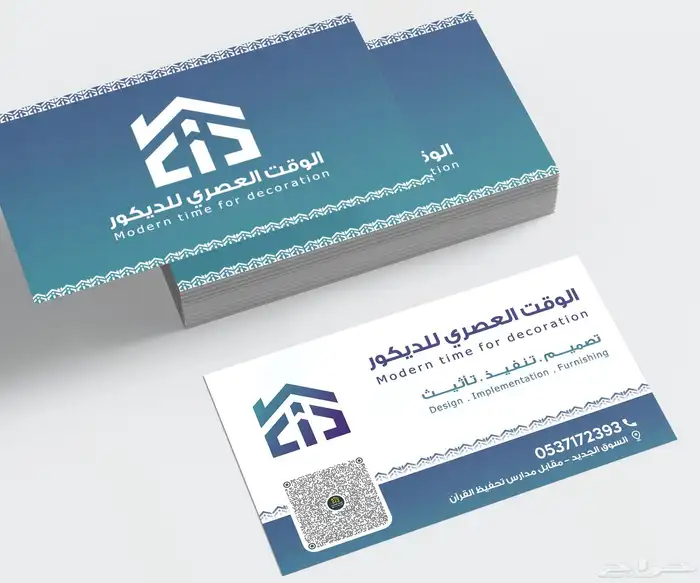 مطبعه اكواب استكرات اختام طباعه كروت مطبوعات ورقيه 0