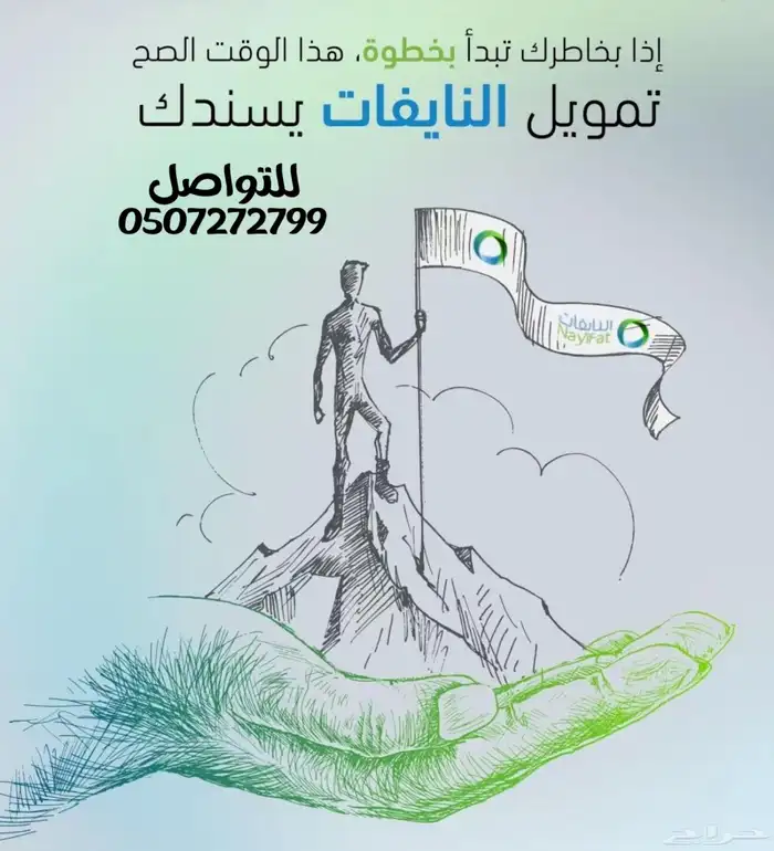 جديد 2025 0