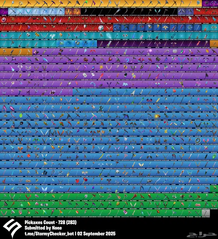 حساب فورت فخم للحفل الملكي للتأجير وللبيع 4