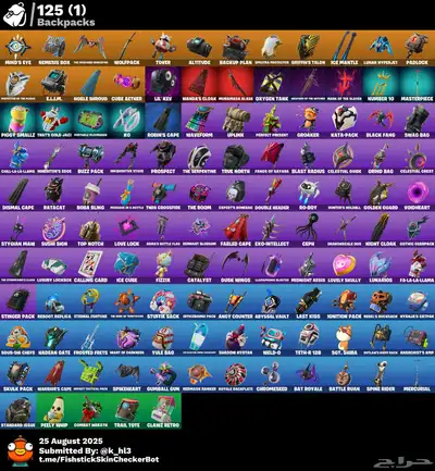 حساب فورتنايت اساسي للبيع index