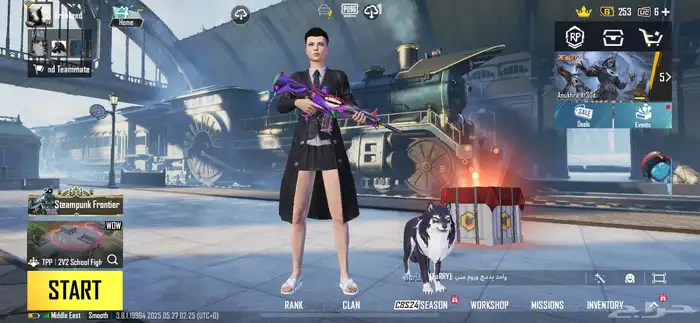 حساب ببجي 0