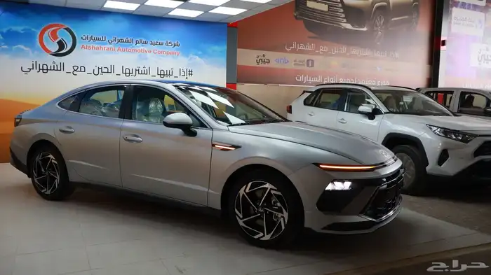 عروض اليوم الوطني   سوناتا سمارت 2025 2