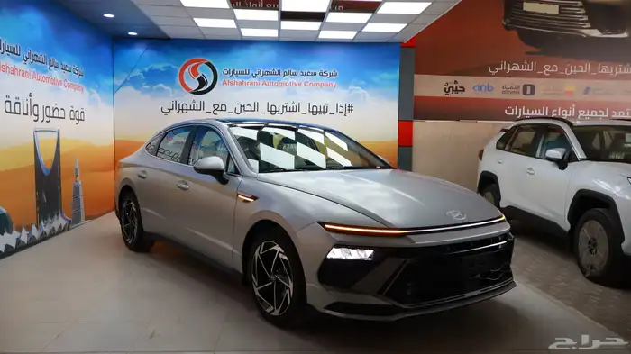 عروض اليوم الوطني   سوناتا سمارت 2025 3