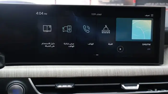 سوناتا سمارت 2025 22
