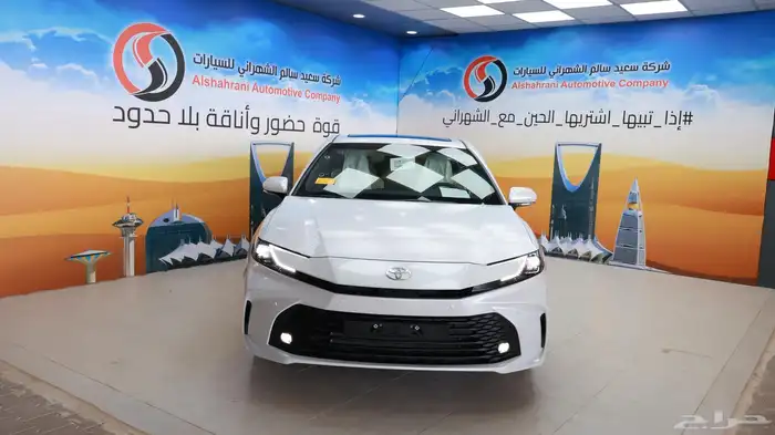 كامري LE 2025 0