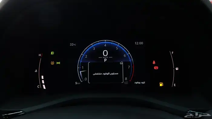 كامري LE 2025 22