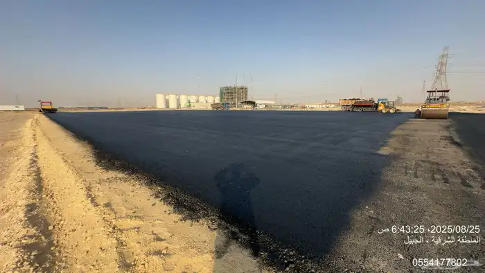 اسفلت رش مادة Mc-1 ام سي ون - Rc-2 (قار ) 14