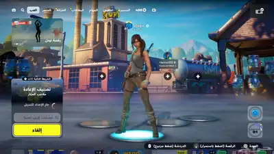 حساب سوني فورت نايت index