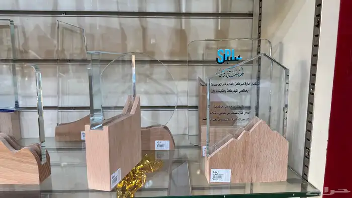 عروض خاصة ل طلبات اليوم الوطني 23