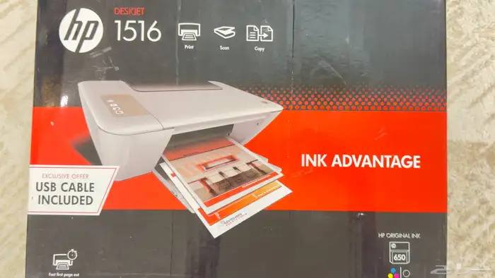 طابعة hp موديل 1516 0