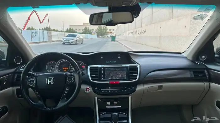 اكورد 2017 v6 13