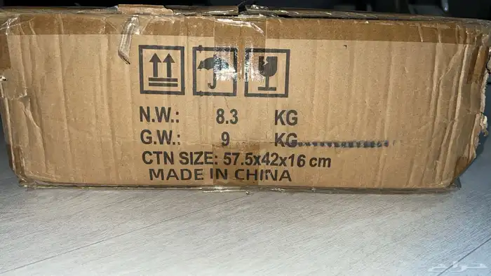 جهاز تدليك ولياقه  اهتزاز. جديد بكرتونه 3