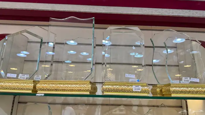 عروض خاصة ل طلبات اليوم الوطني 20