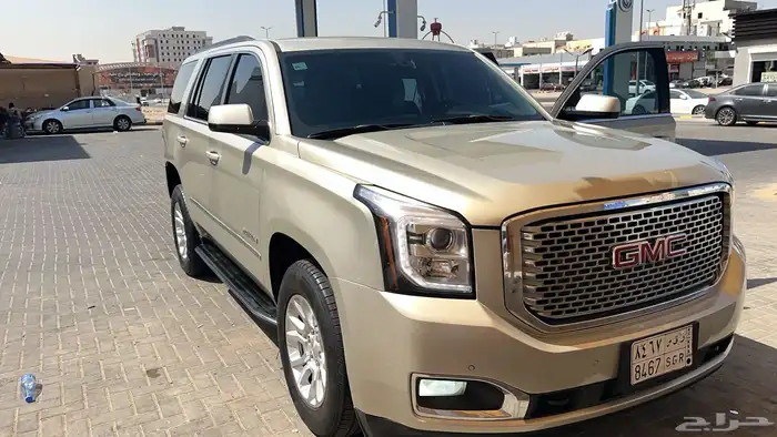 يوكون جميح 2015 بدون دبل 2