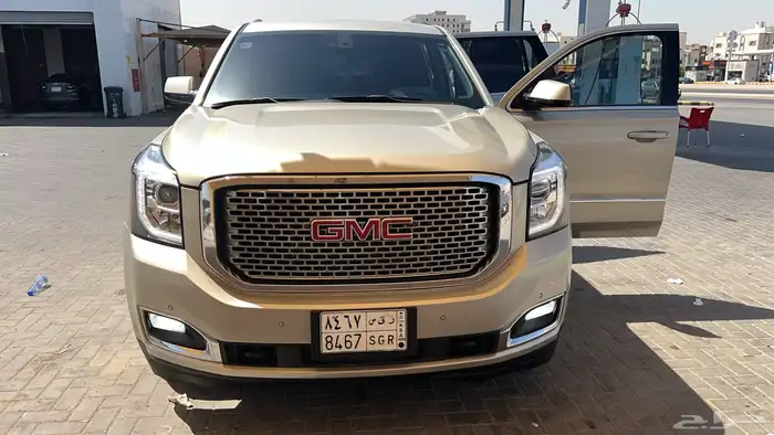 يوكون جميح 2015 بدون دبل 1
