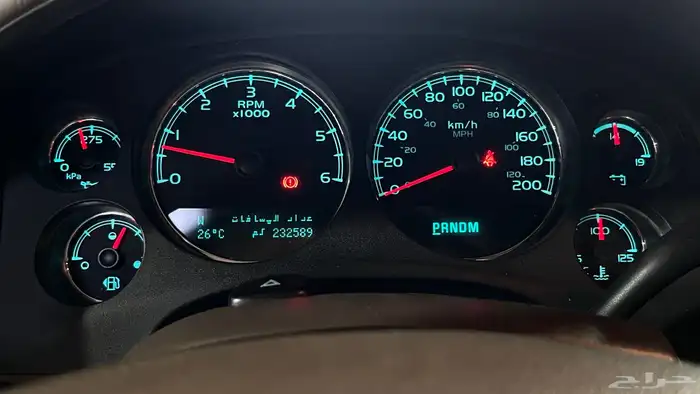 شفرولية سوبربان LTZ 20