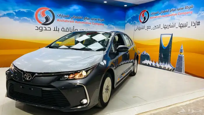 كورولا جنوط 2025 2