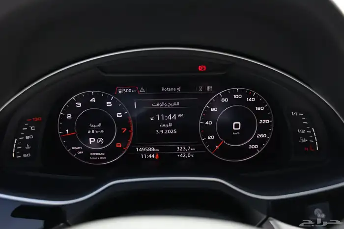 للبيع اودي Q7 2018 15