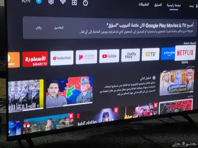 شاشة سمارت 4k android index