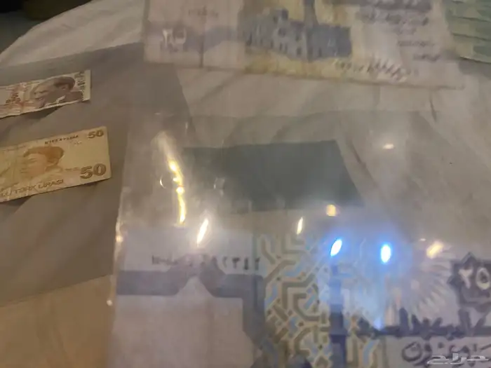عملات ورقية قديمة ومميزة 41