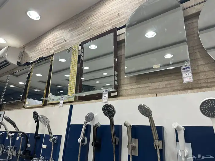 مرايات ليد _ مغاسل _ عروض اليوم الوطني 5