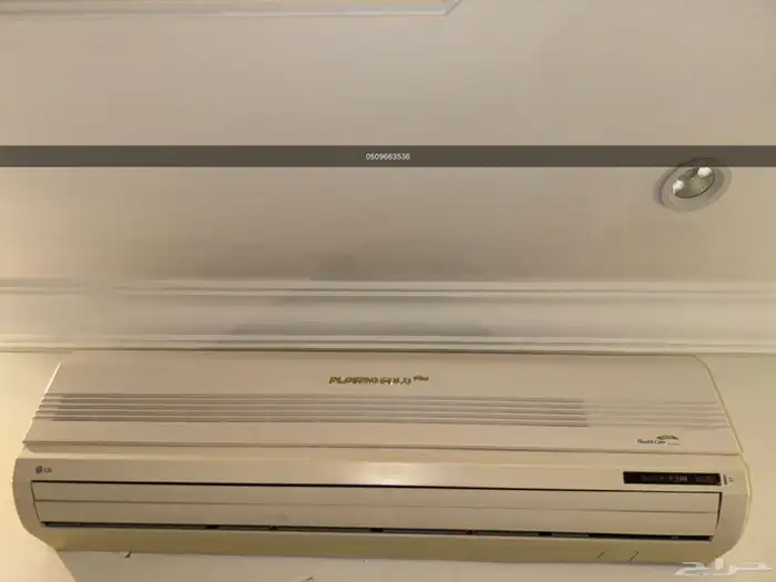 مكيف سبليت 0