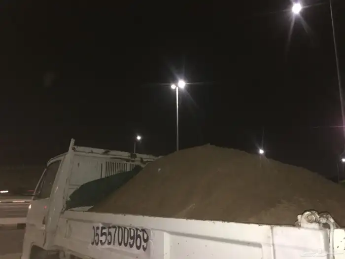 قلاب ماشاوير بطحا الرياض 0