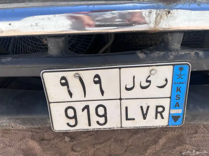 لوحه للبيع 0