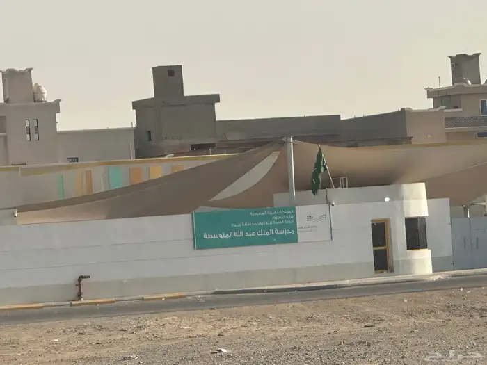 ارض للبيع جدة حي القرينية بالقرب من مجمع مدارس 3