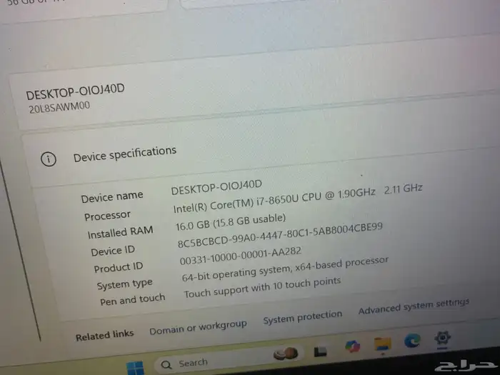 لابتوب لينوفو ثينك باد شاشه لمس معالج core i7 9