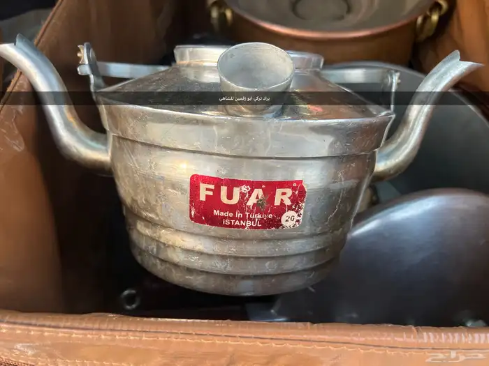 اواني 0
