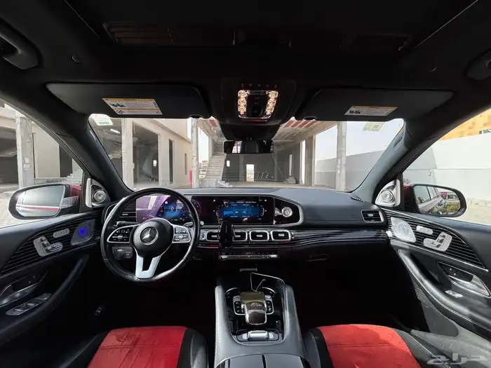 Mercedes GLS MAYBACH kit 12